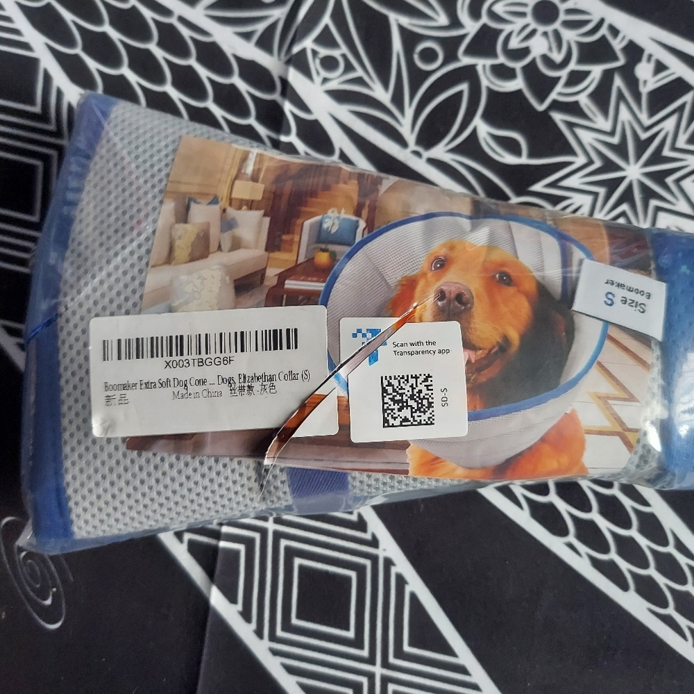 Dog collar